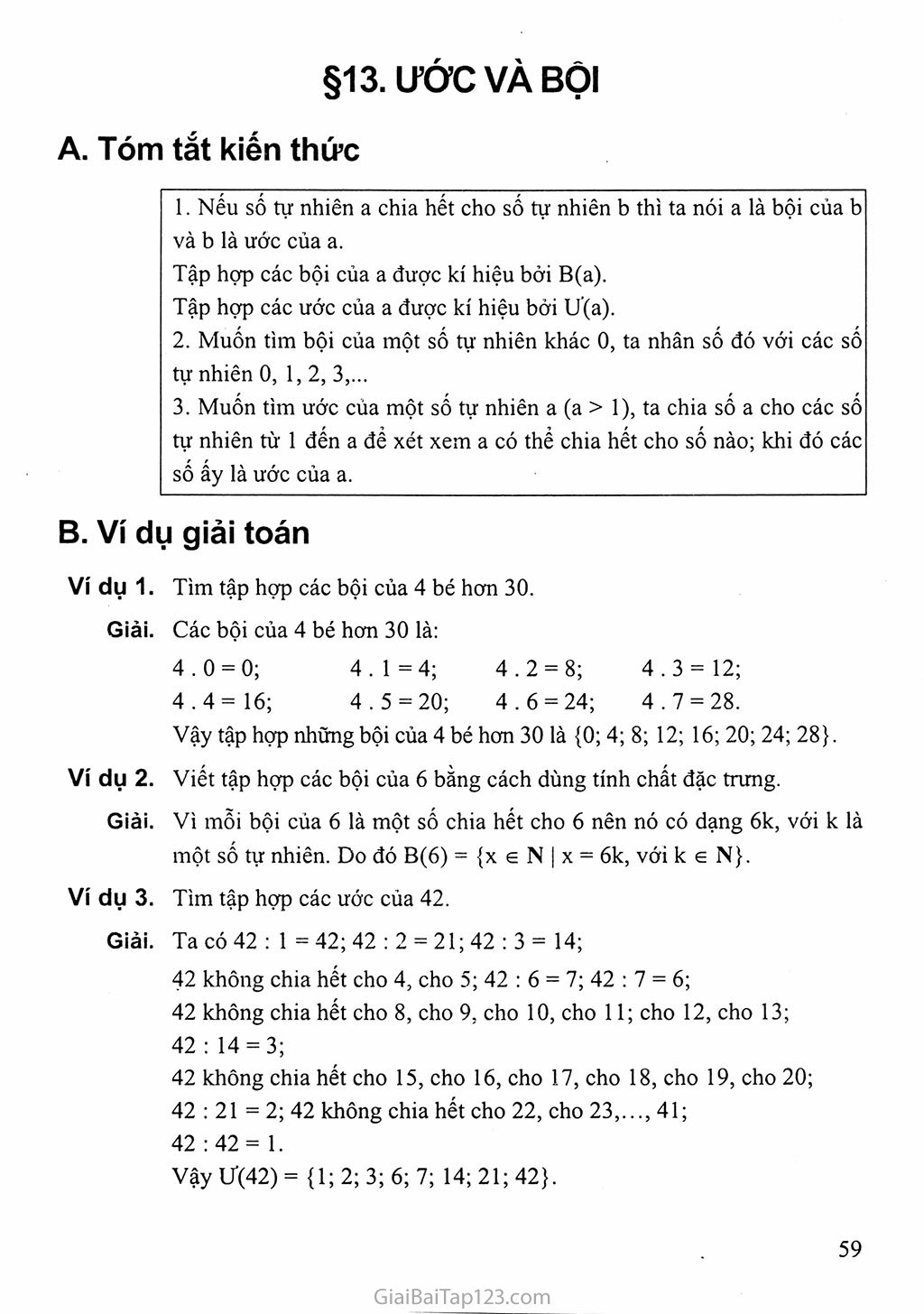 Bài 13. Ước và bội trang 1