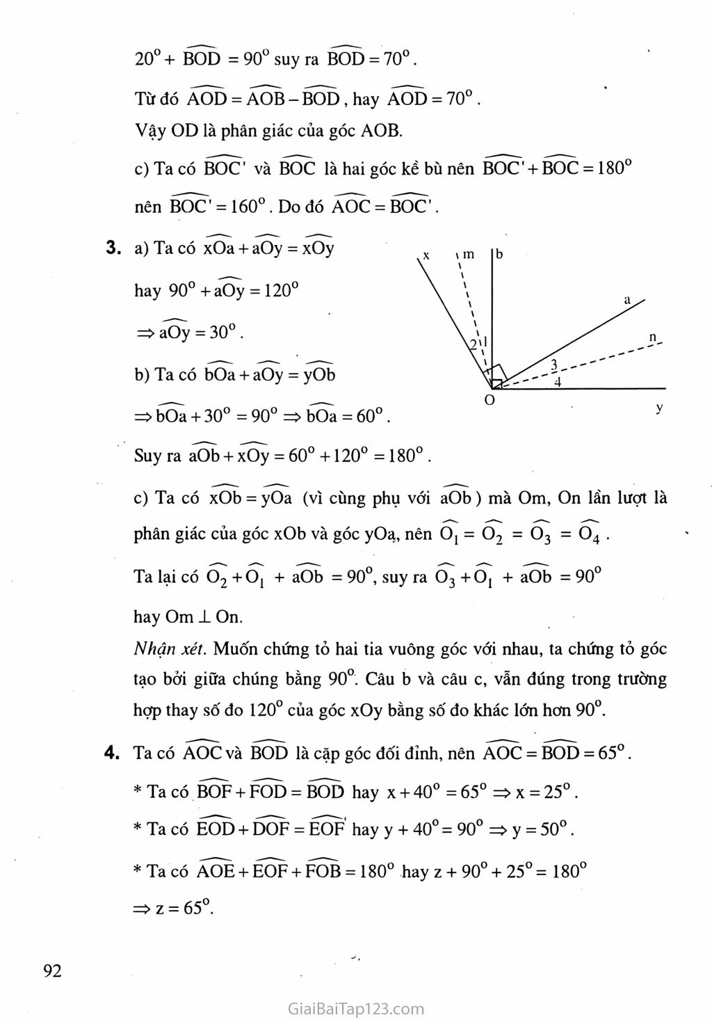 Bài 2. Hai đường thẳng vuông góc trang 5