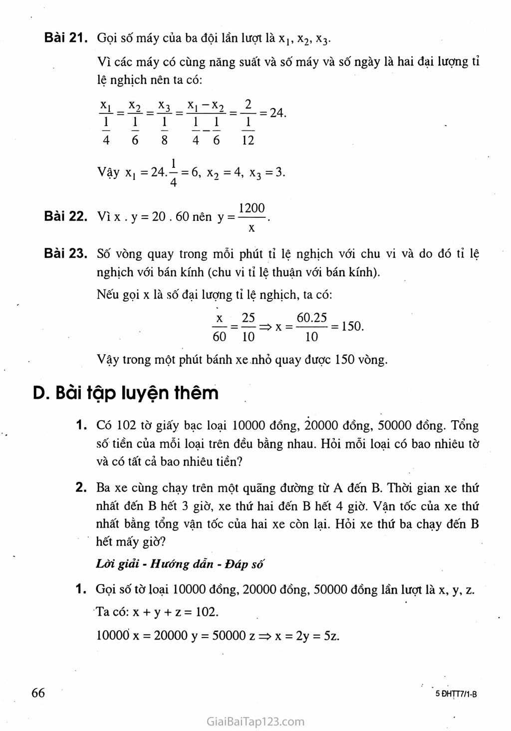 Bài 4. Một số bài toán về đại lượng tỷ lệ nghịch trang 4