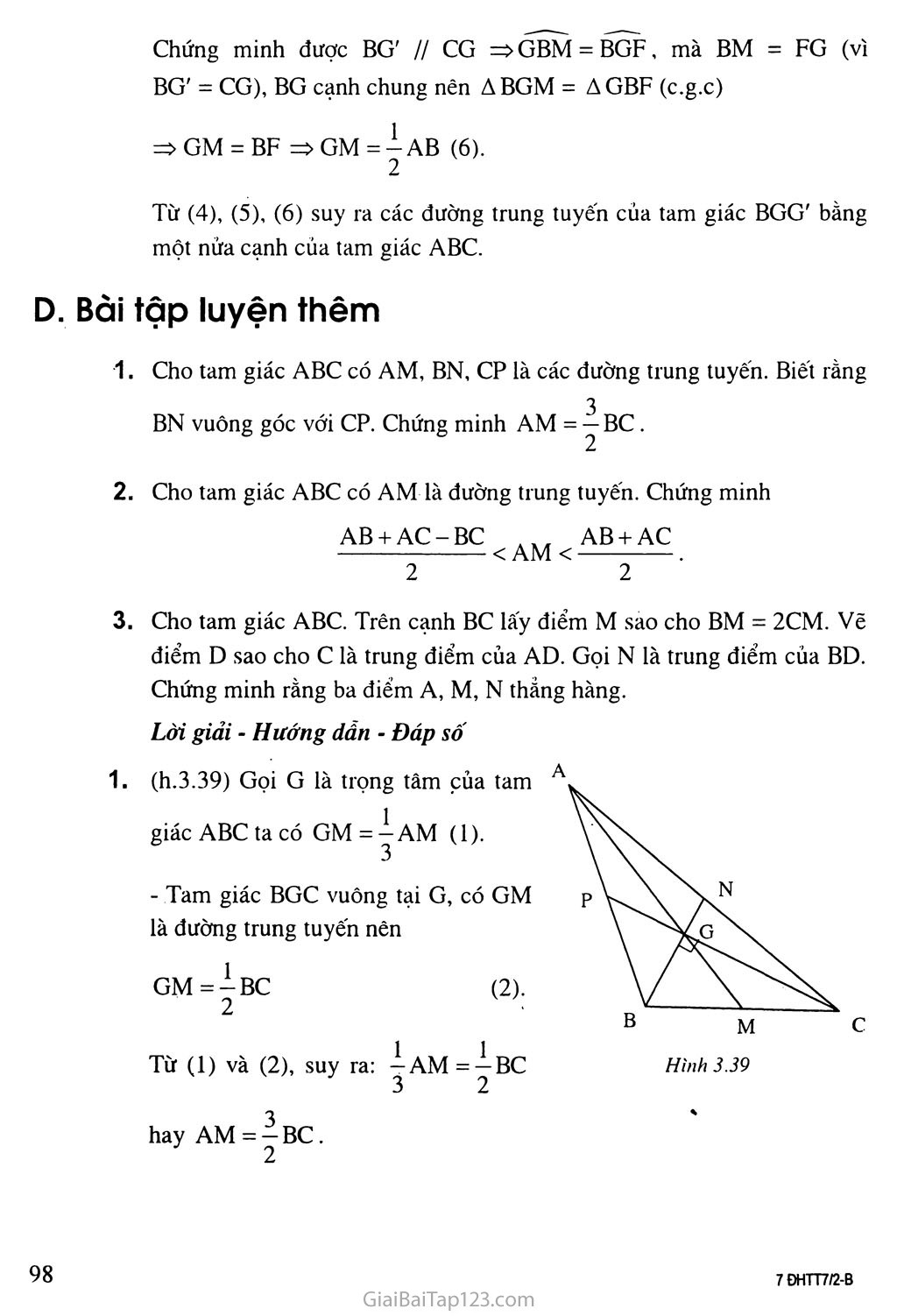 Bài 4. Tình chất ba đường trung tuyến của tam giác trang 5