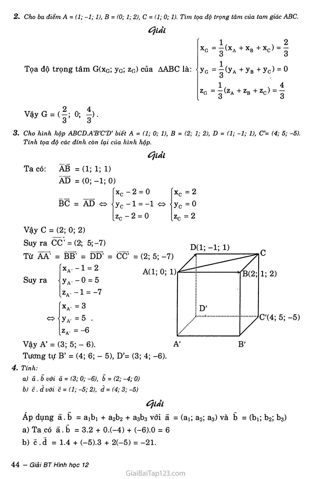 Bài 1. Hệ tọa độ trong không gian trang 3