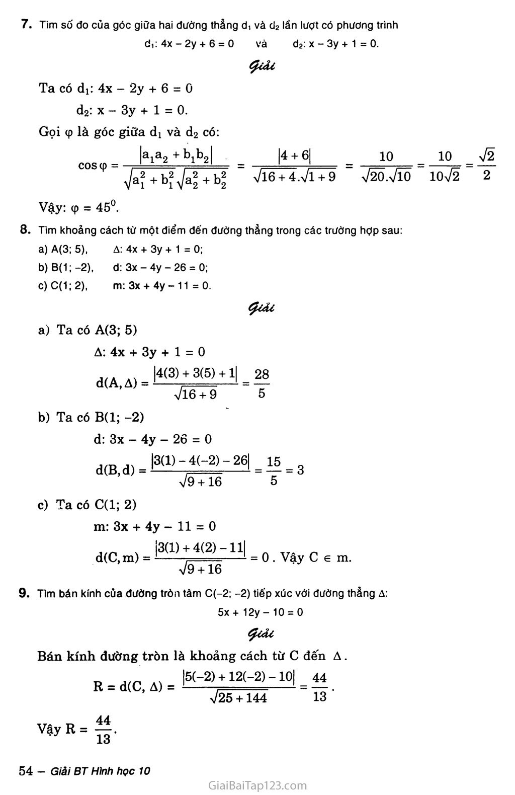 Bài 1. Phương trình đường thẳng trang 5
