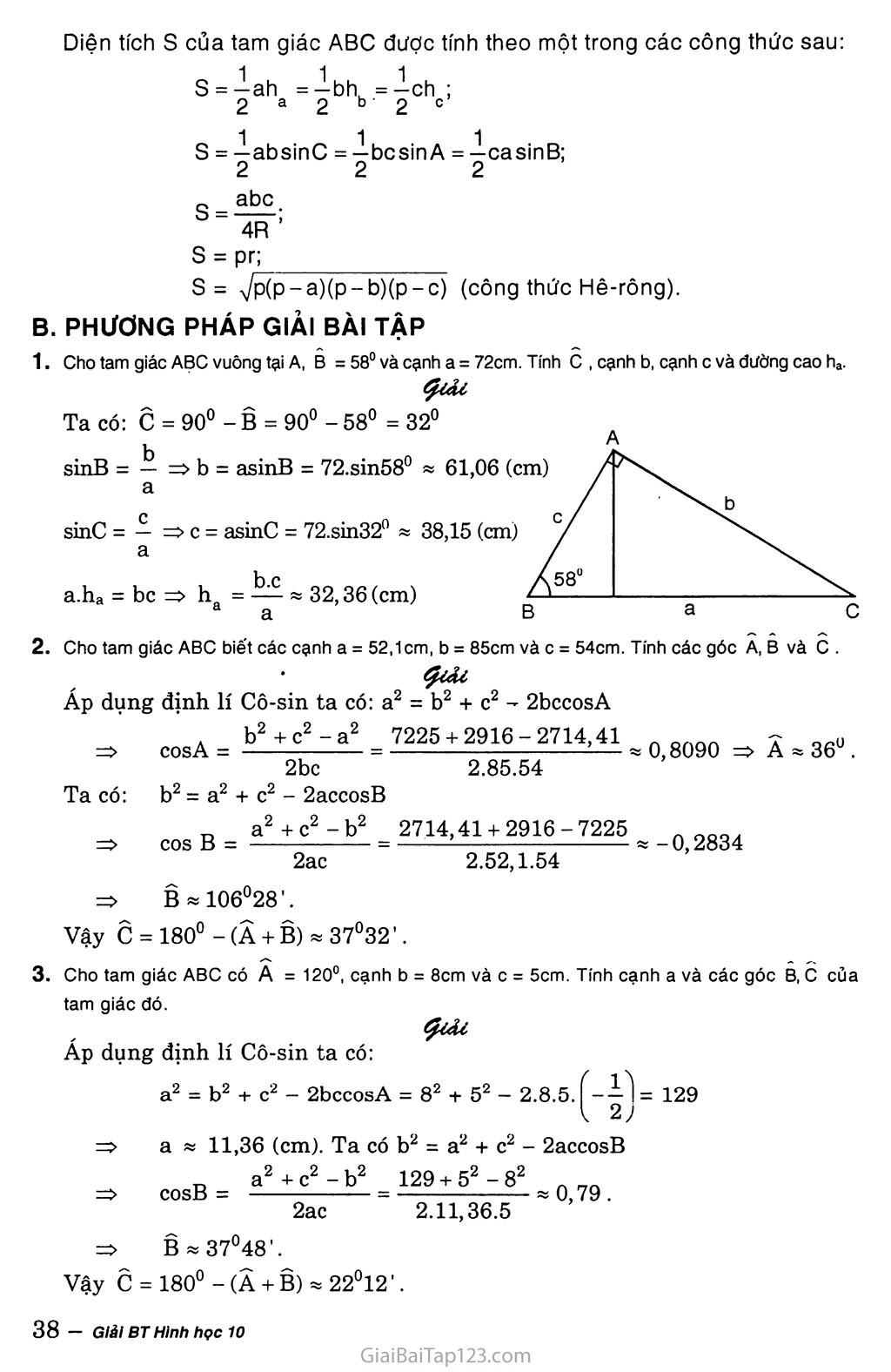 Bài 3. Các hệ thức lượng trong tam giác và giải tam giác trang 2