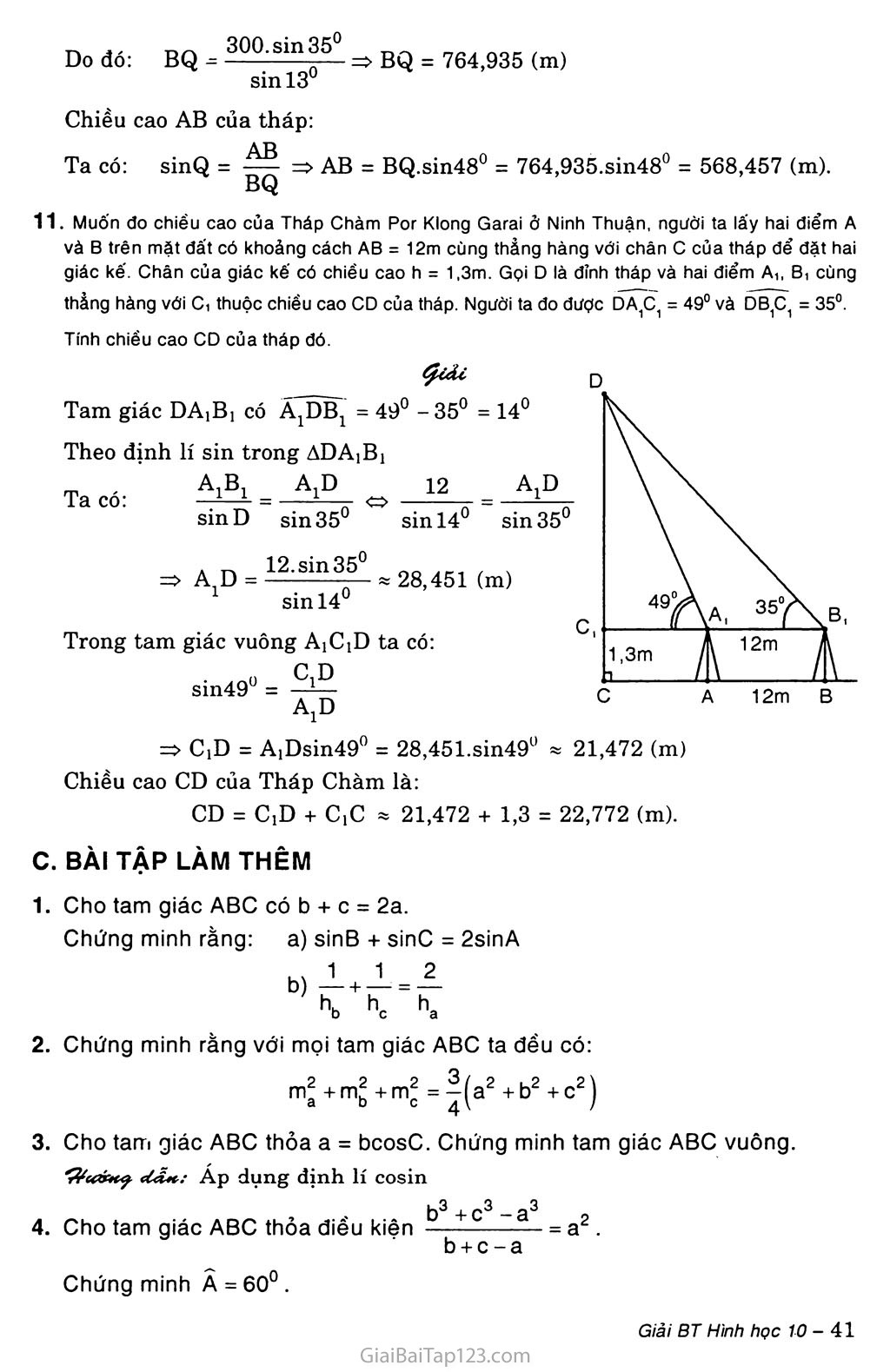 Bài 3. Các hệ thức lượng trong tam giác và giải tam giác trang 5