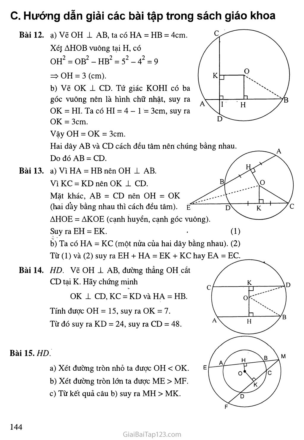 Bài 3. Liên hệ giữa dây và khoảng cách từ tâm đến dây trang 2