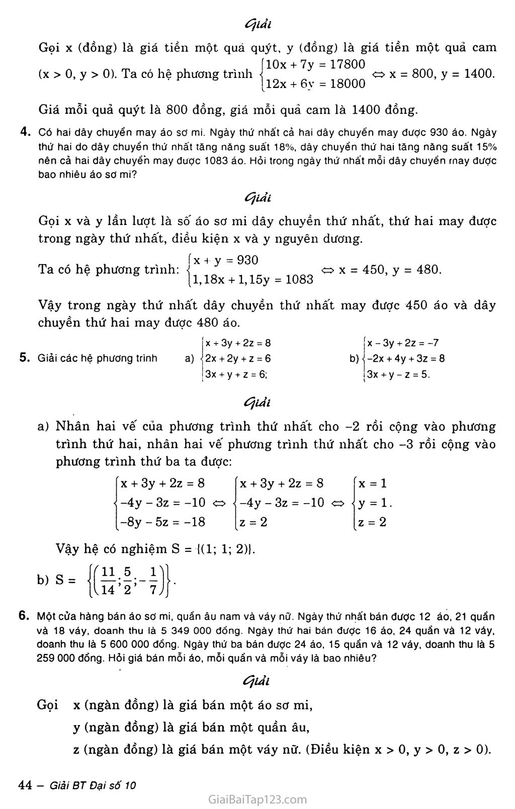 Bài 3. Phươmg trình và hệ phương trình bậc nhất nhiều ẩn trang 3