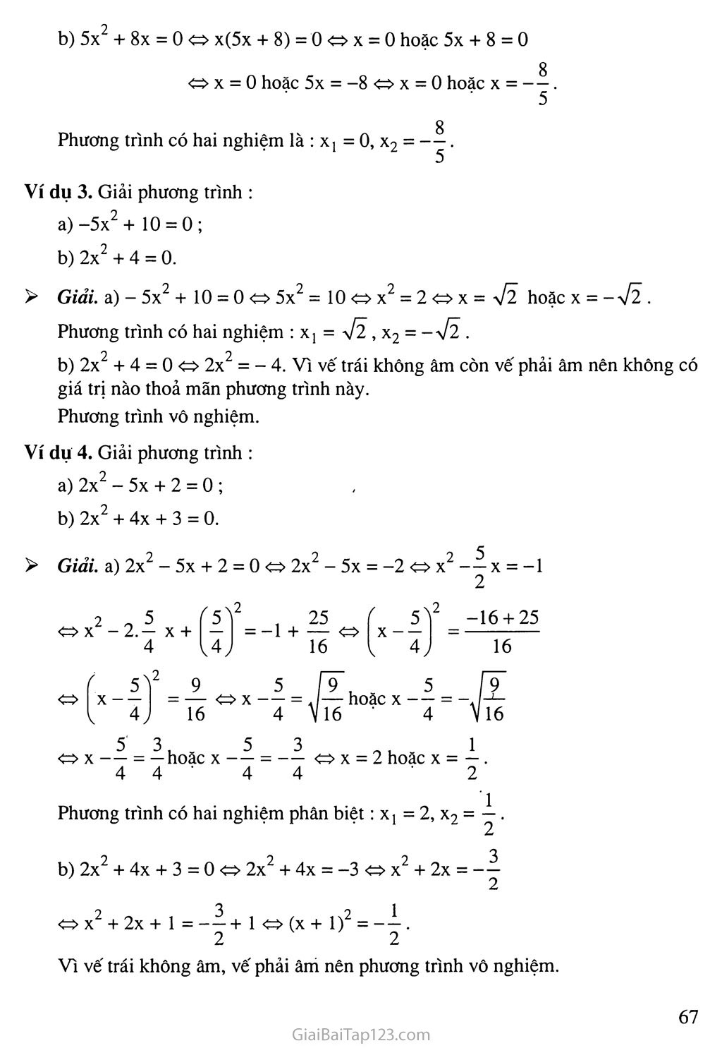 Bài 3. Phương trình bậc hai một ẩn số trang 3