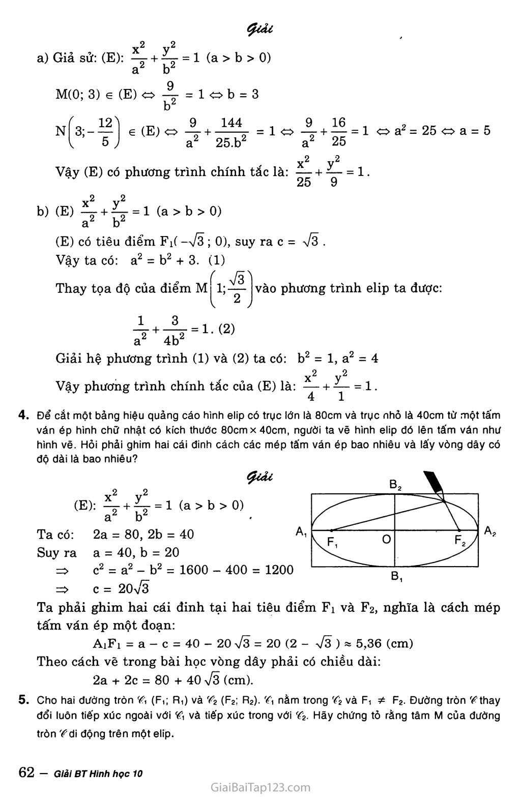 Bài 3. Phương trình đường elip trang 3
