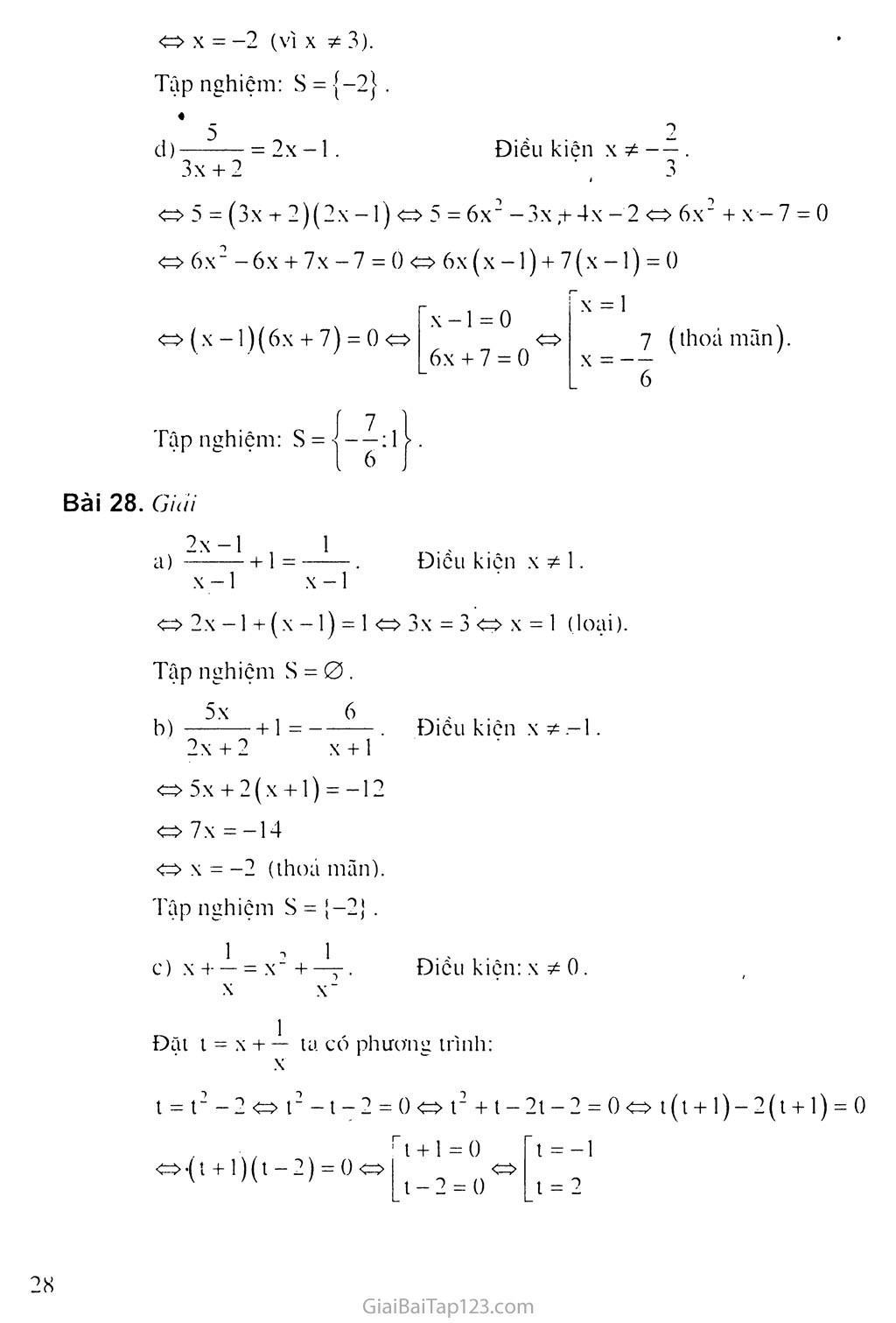 Giải toán 8 Bài 5. Phương trình chứa ẩn ở mẫu