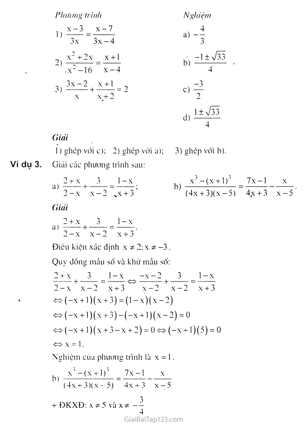 Giải toán 8 Bài 5. Phương trình chứa ẩn ở mẫu