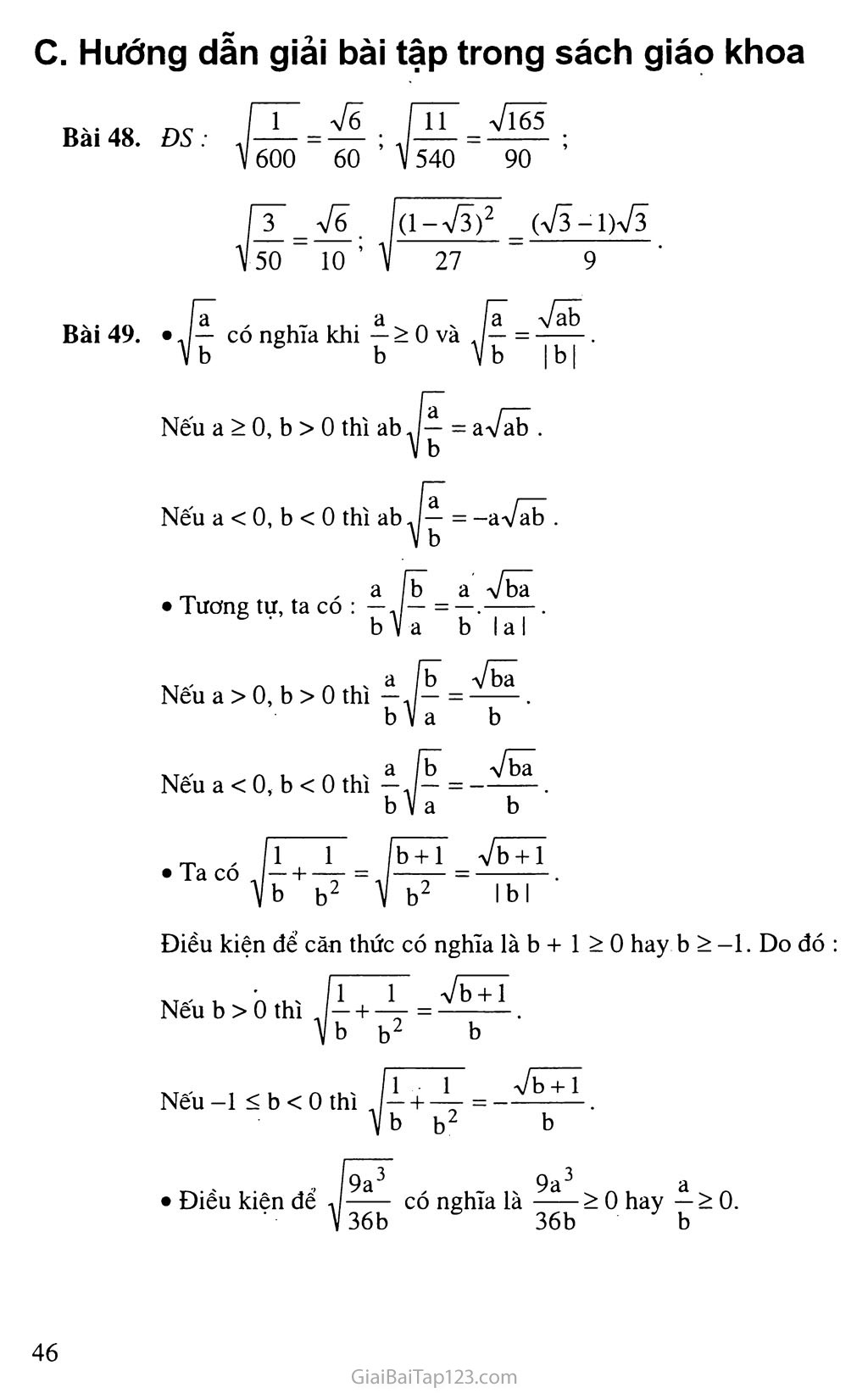 Bài 7. Biến đổi đơn giản biểu thức chứa căn thức bậc hai (tiếp theo) trang 5