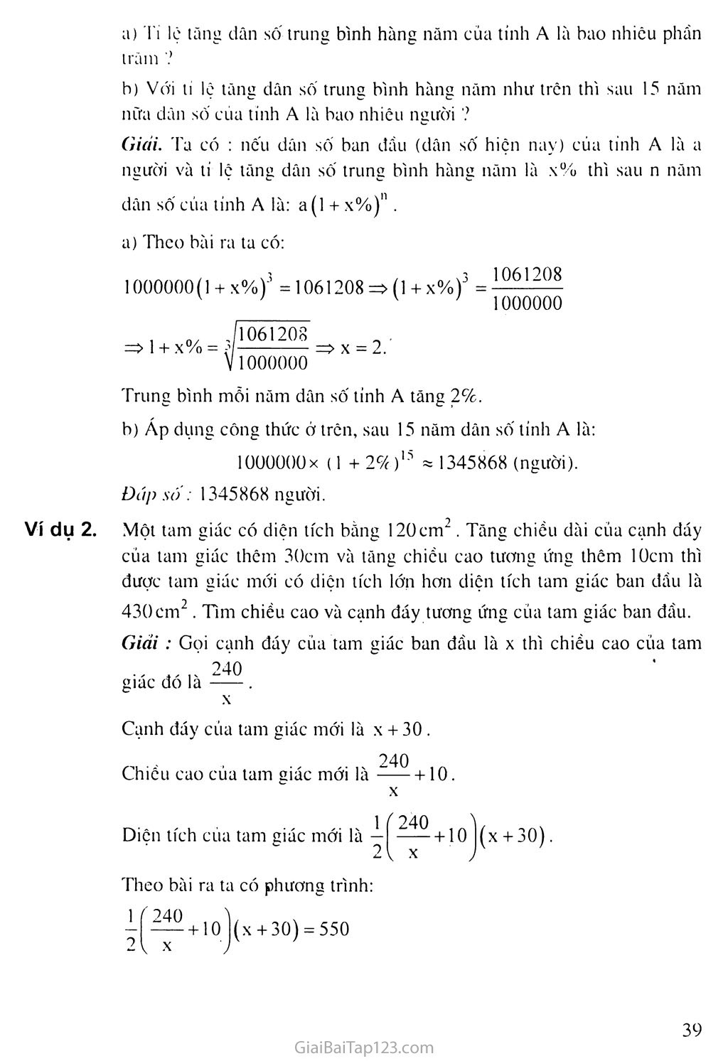 Bài 7. Giải bài toán bằng cách lập phương trình (tiếp) trang 2