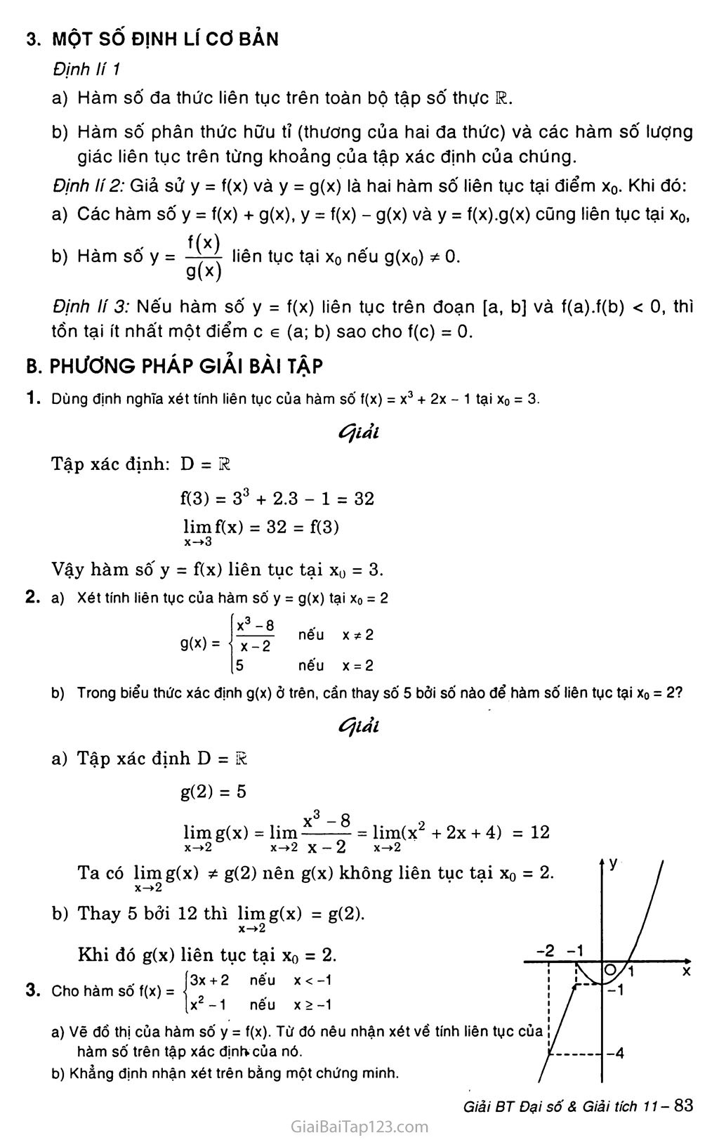 Bài 3. Hàm số liên tục trang 2