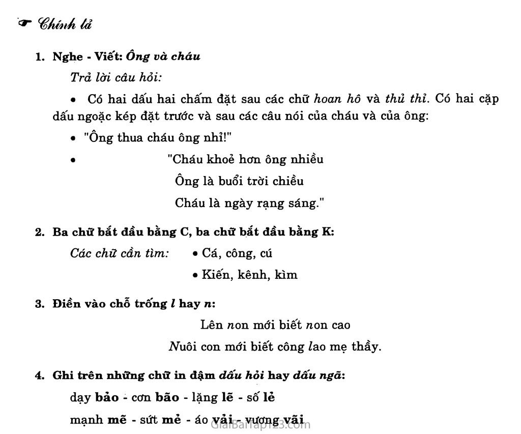 Chính tả - Nghe viết: Ông và cháu trang 1 Chính tả - Nghe viết: Ông và cháu trang 1