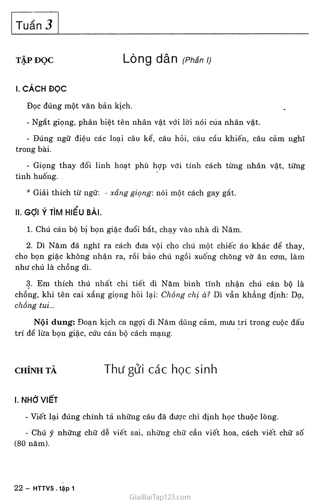 Tuần 3. Việt Nam - Tổ quốc em trang 1