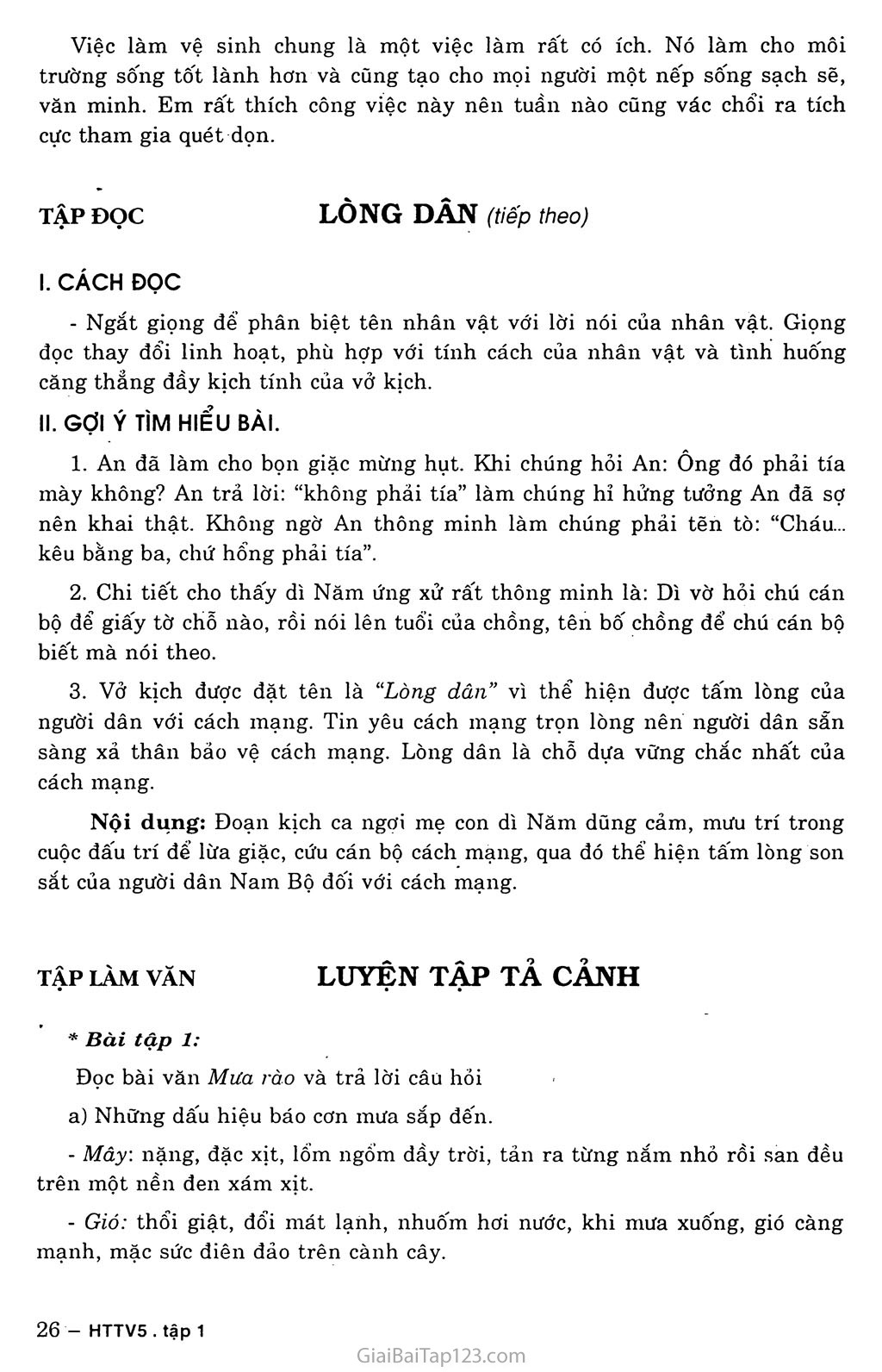 Tuần 3. Việt Nam - Tổ quốc em trang 5