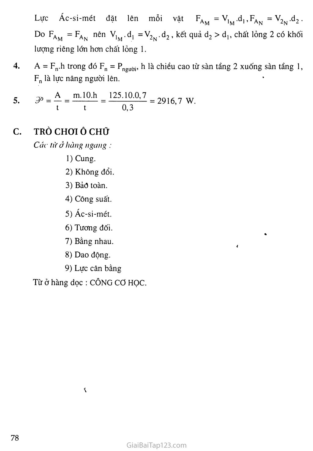 Giải Bài Tập Vật Lý 8 Bài 18: Câu Hỏi Và Bài Tập Tổng Kết Chương I: Cơ Học