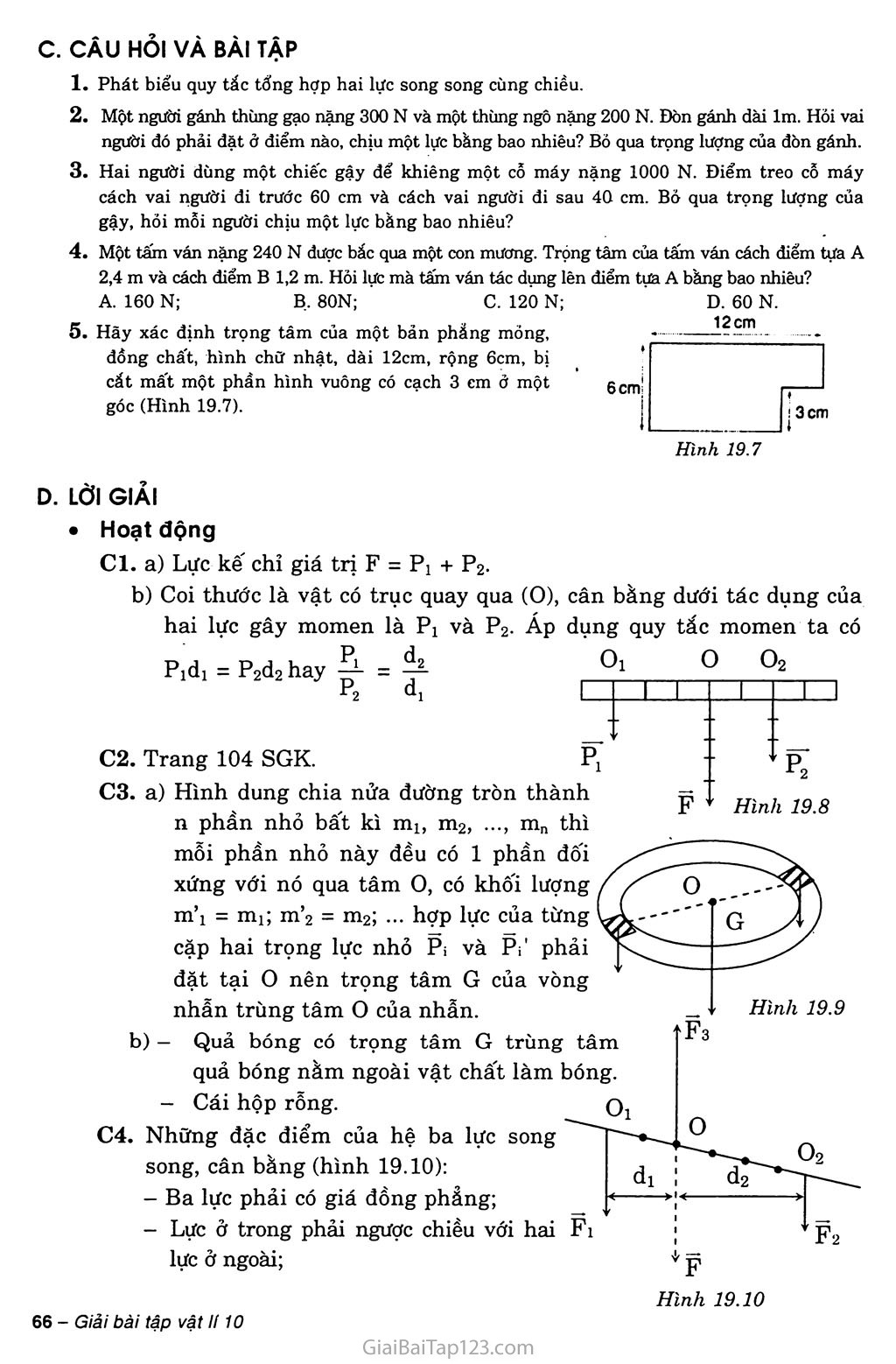 Bài 19: Quy tắc hợp lực song song cùng chiều trang 3