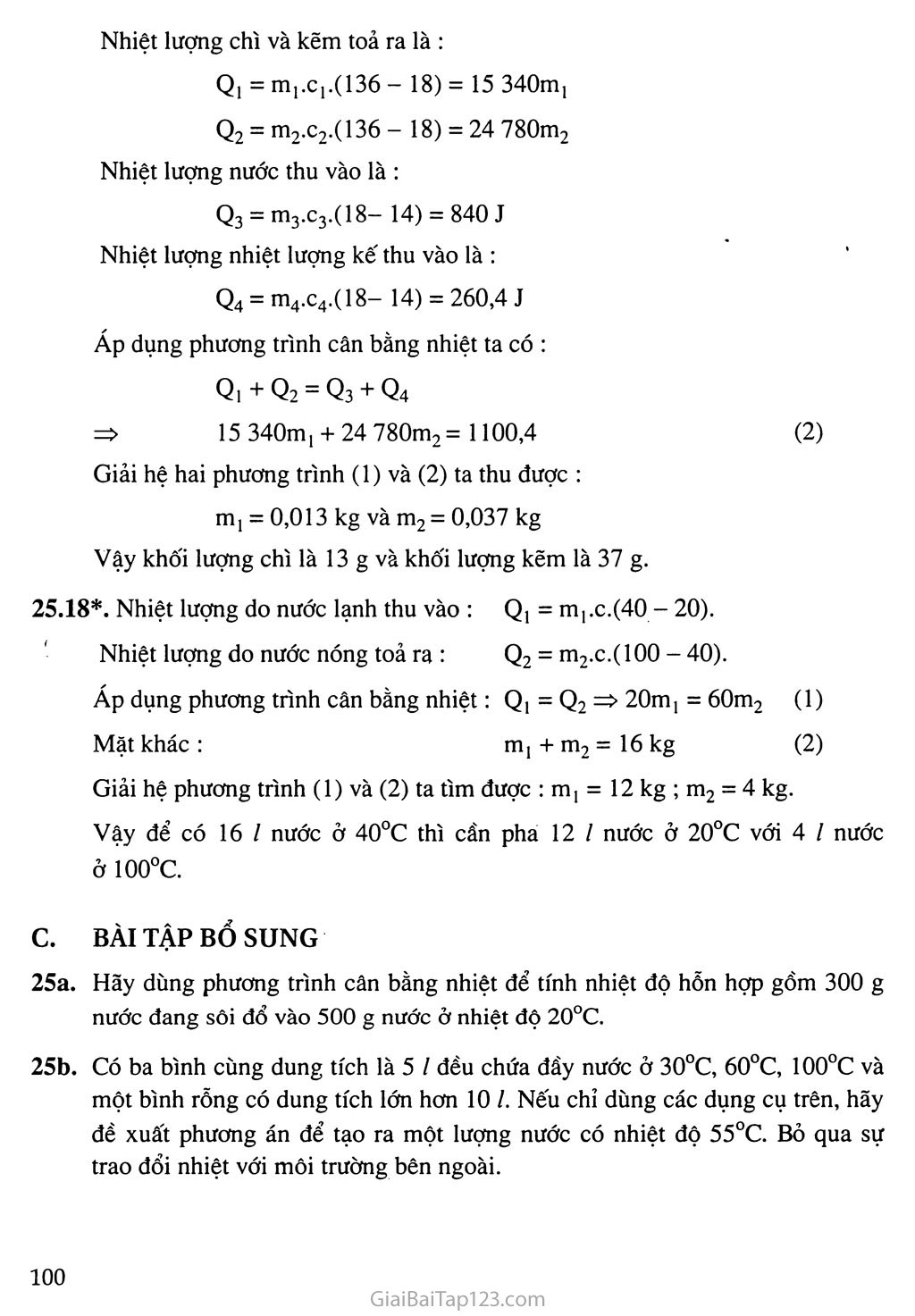 Bài 25: Phương trình cân bằng nhiệt trang 6