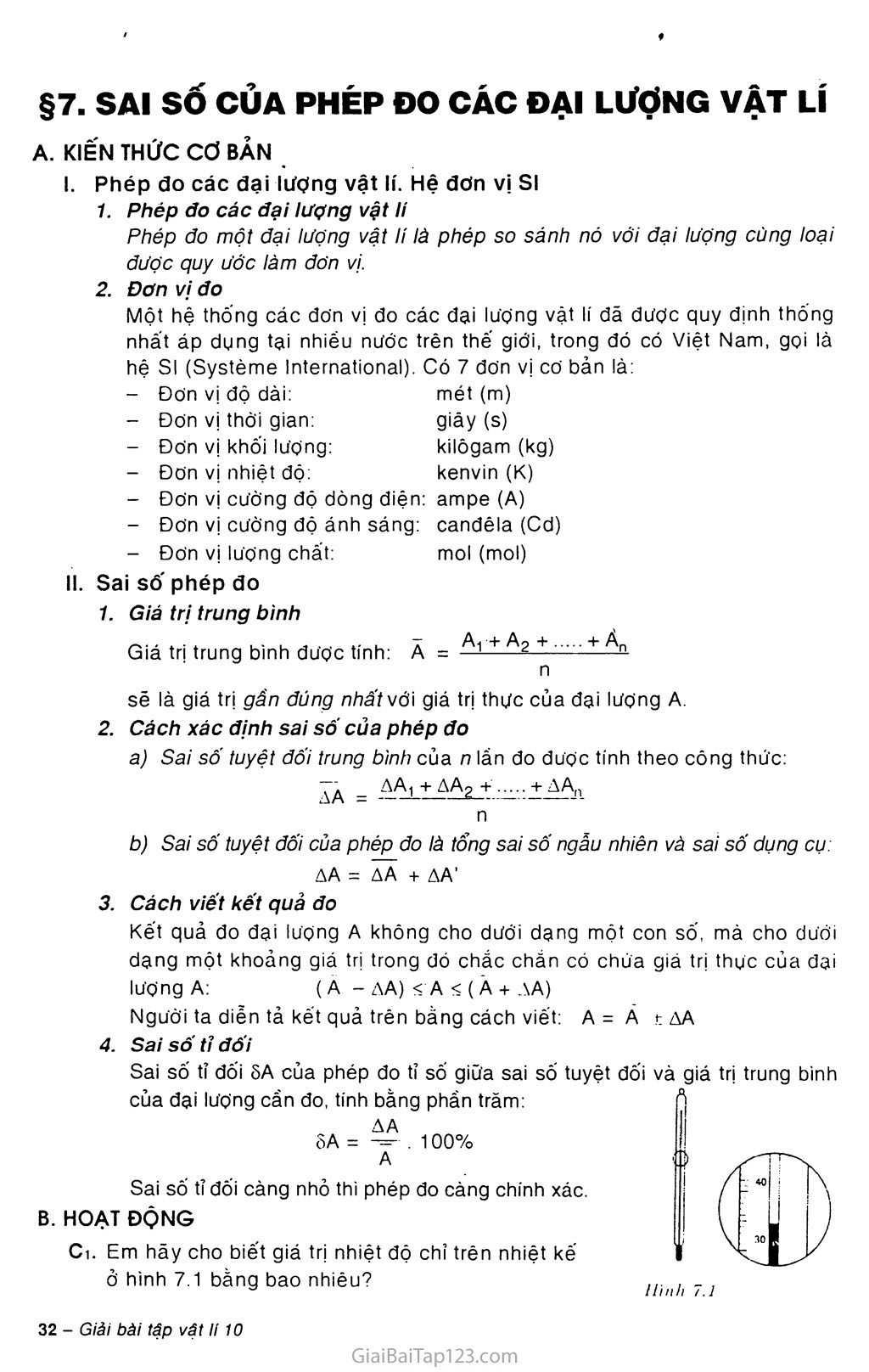 Bài 7: Sai số của phép đo các đại lượng vật lí trang 1