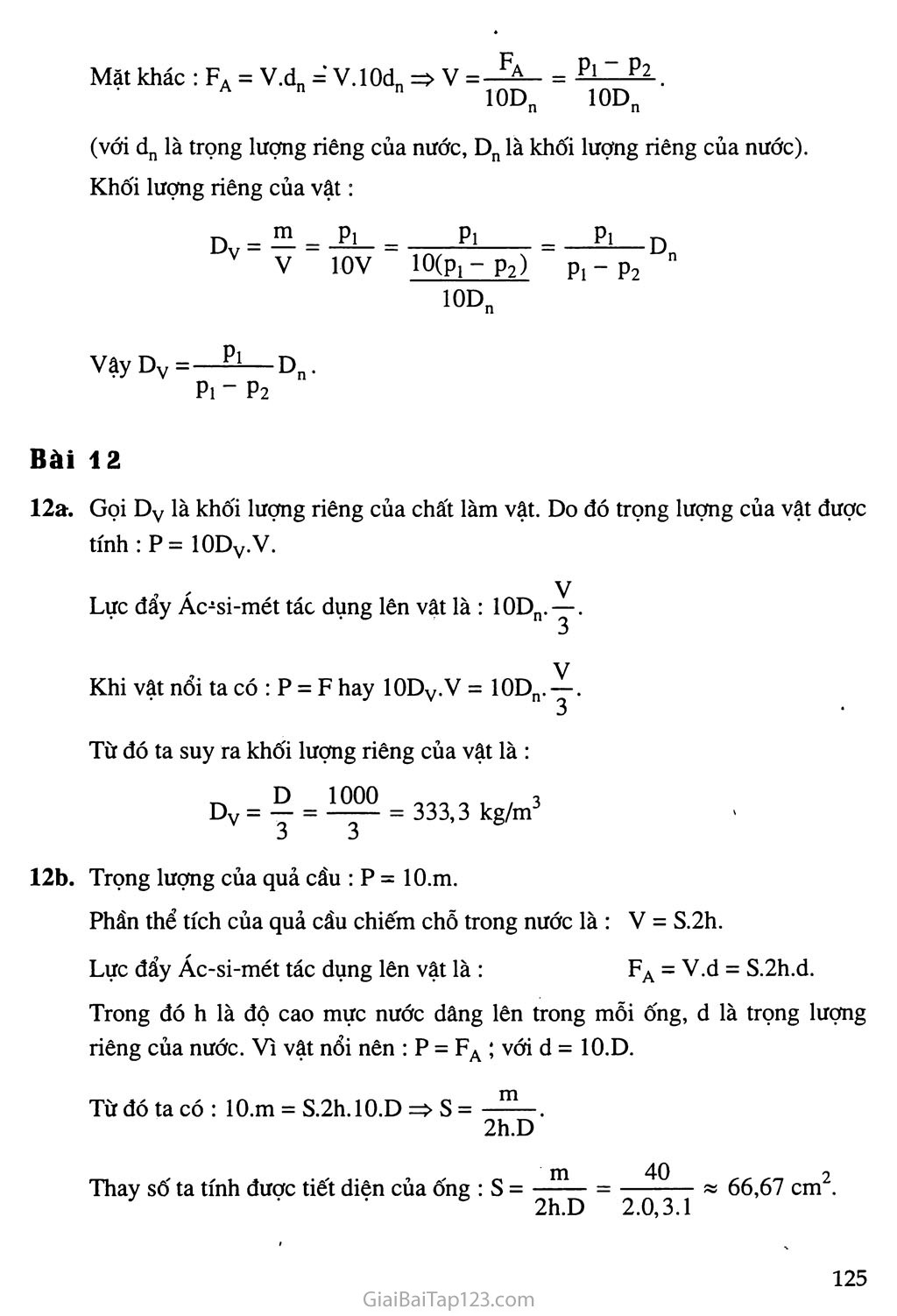 Hướng dẫn giải bài tập bổ sung trang 10