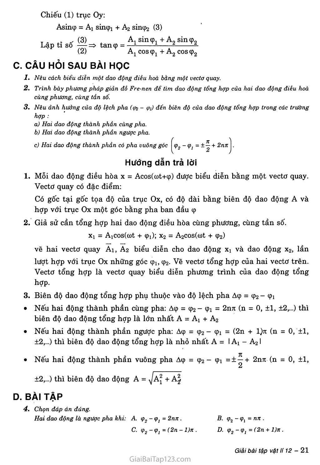 Bài 5: Tổng hợp hai dao động điều hòa cùng phương, cùng tần số. Phương pháp giản đồ Fre-nen trang 3