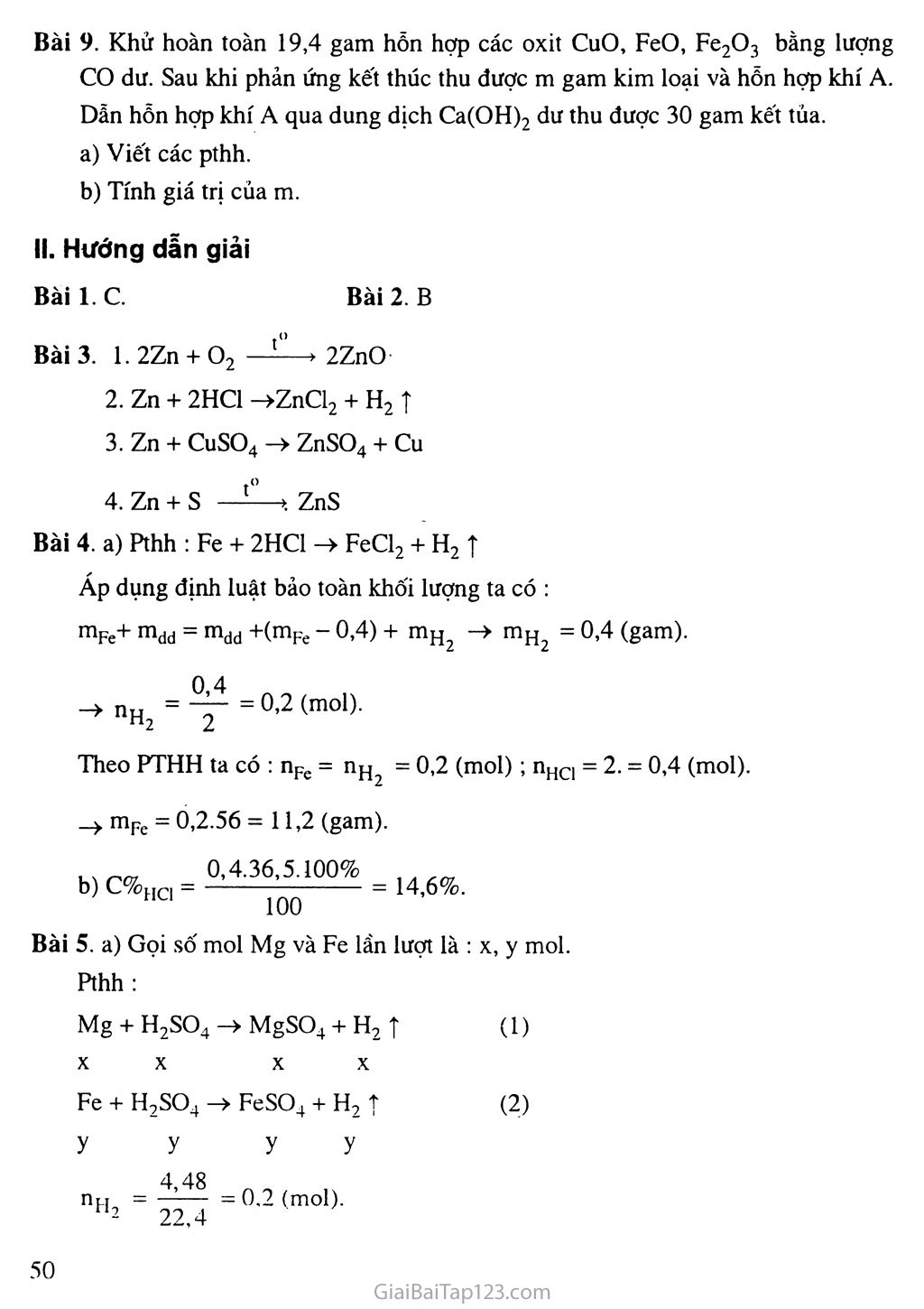 Bài 16: Tính chất hóa học của kim loại trang 4