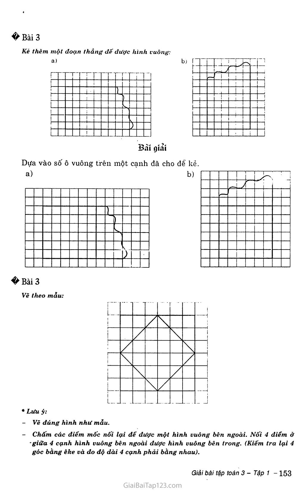 Giải toán lớp 3 Hình vuông