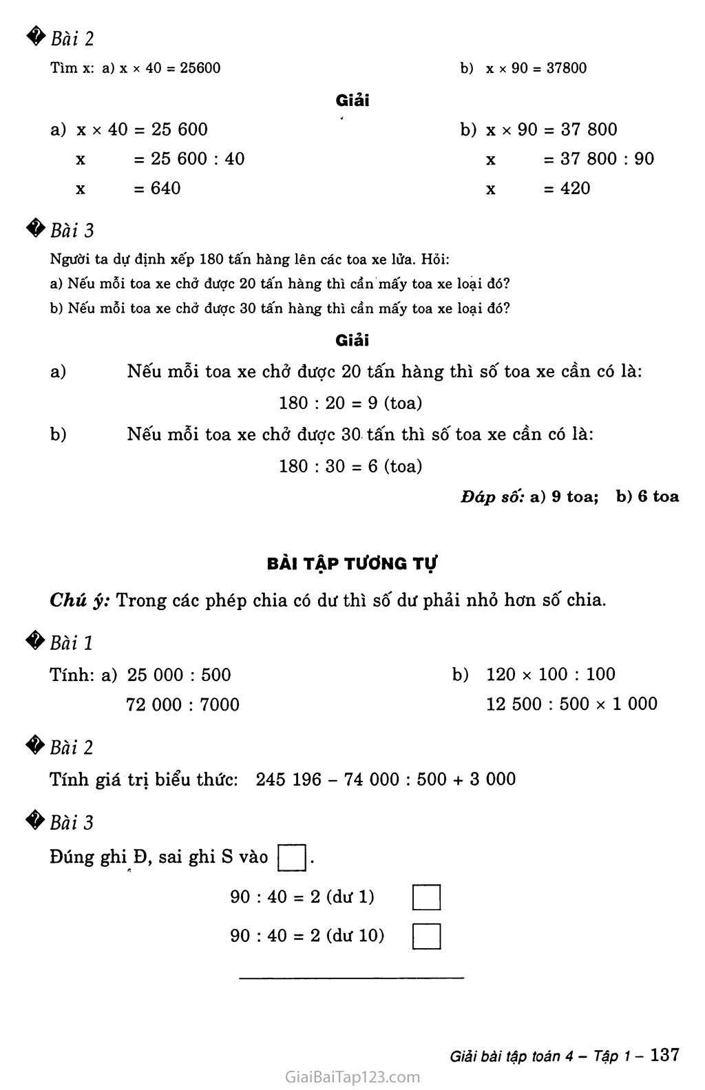 Giải toán lớp 4 Bài 71: Chia hai số có tận cùng là các chữ số 0