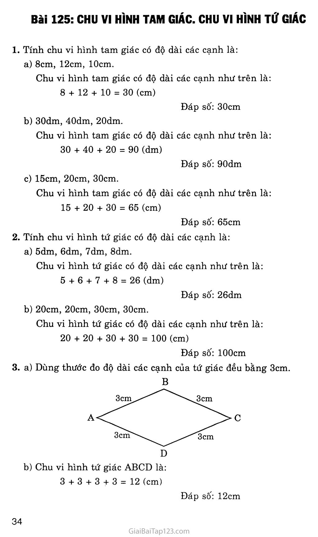 Bài 125: Chu vi hình tam giác. Chu vi hình tứ giác trang 1