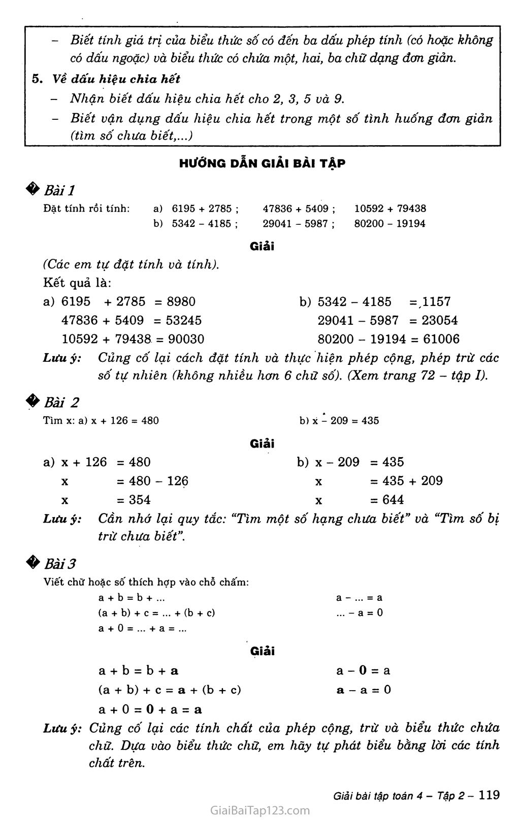 Bài 155: Ôn tập về các phép tính với số tự nhiên trang 2
