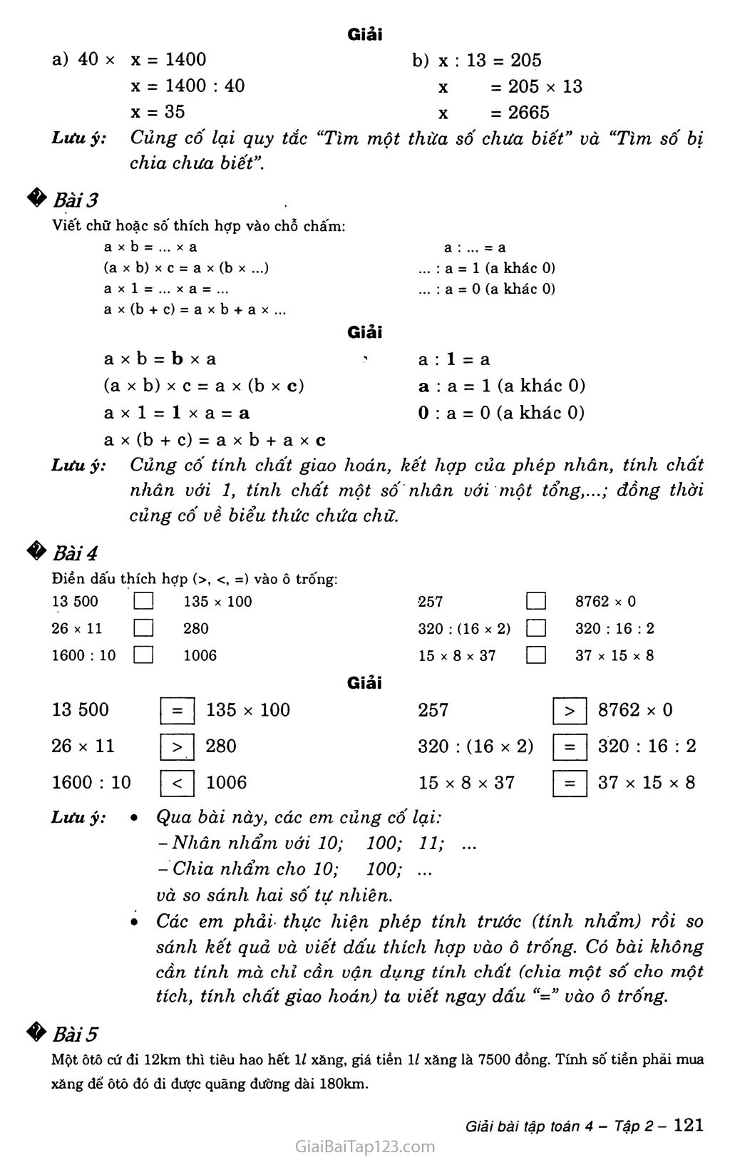 Bài 156: Ôn tập về các phép tính với số tự nhiên (tiếp theo) trang 2