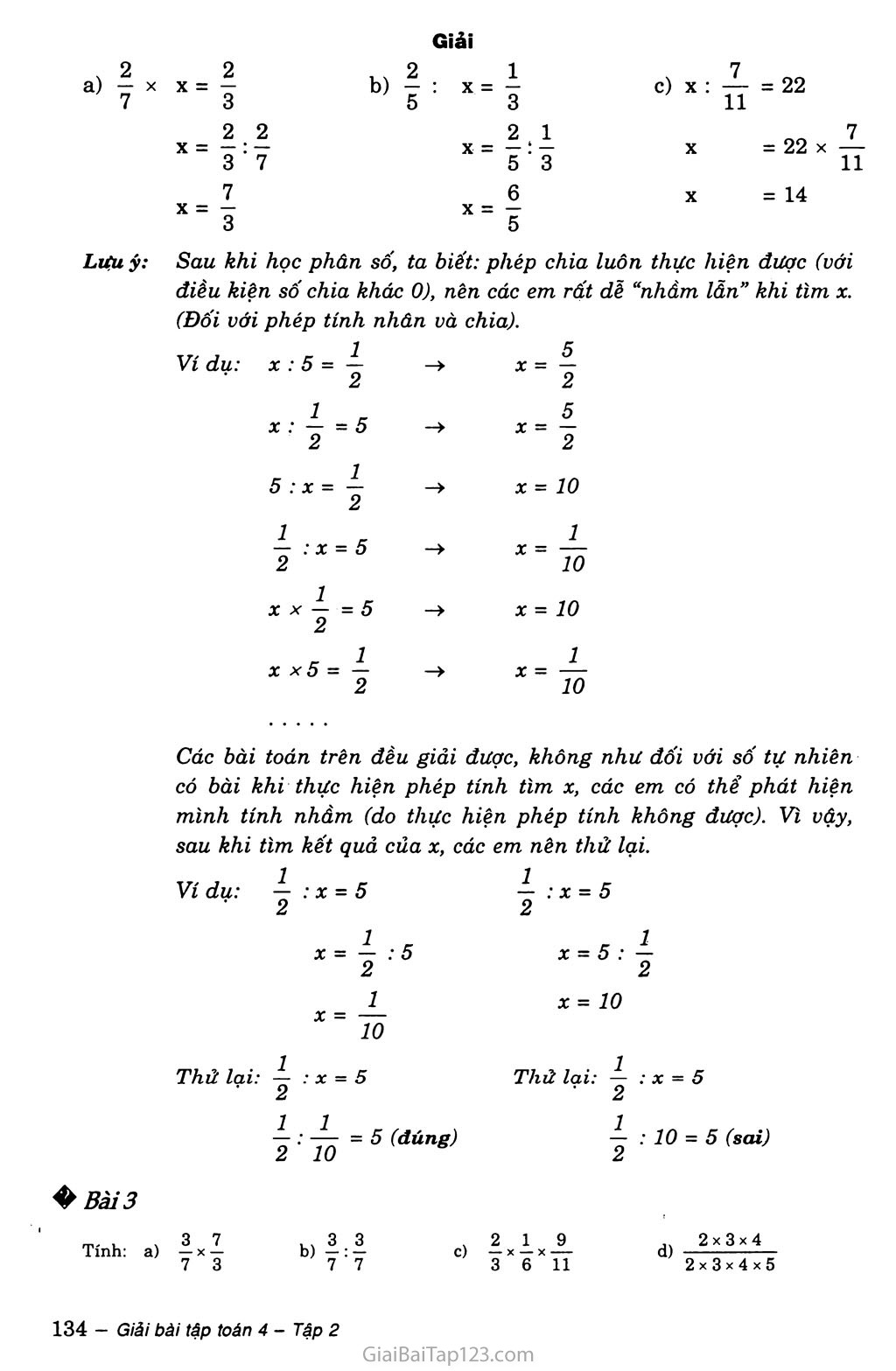 Bài 161: Ôn tập về các phép tính với phân số (tiếp theo) trang 2