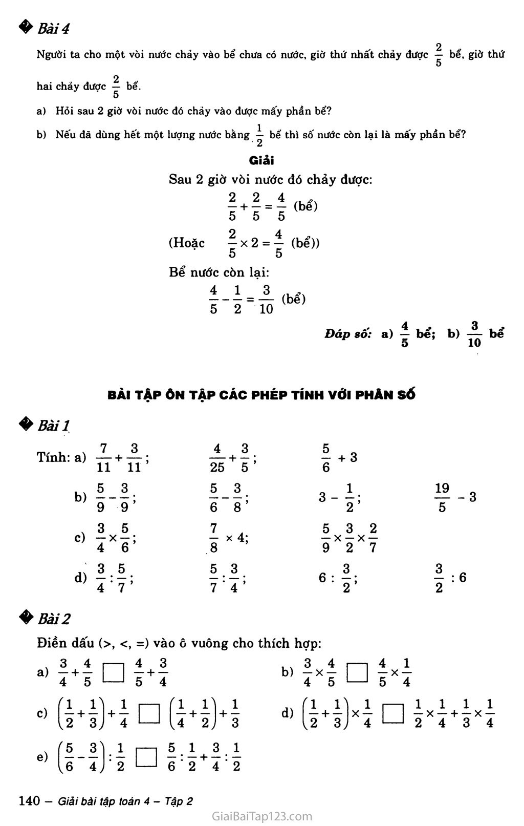 Bài 163: Ôn tập về các phép tính với phân số (tiếp theo) trang 2