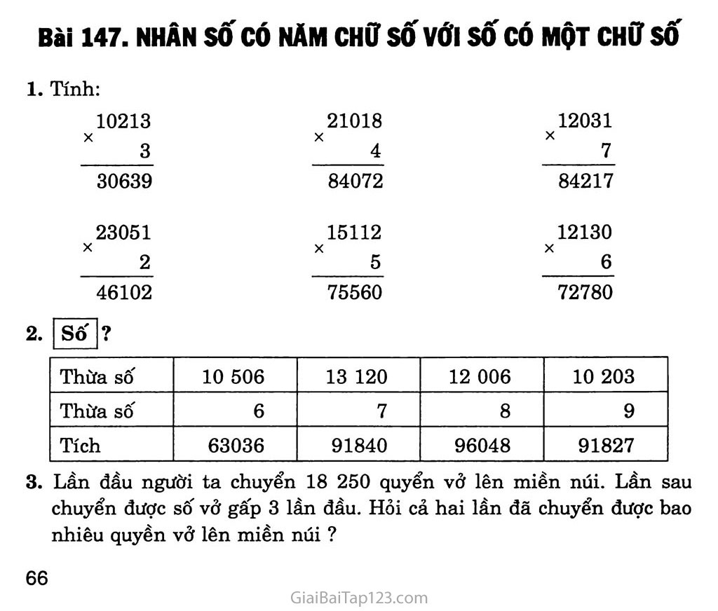 Bài 147: Nhân số có năm chữ số với số có một chữ số trang 1
