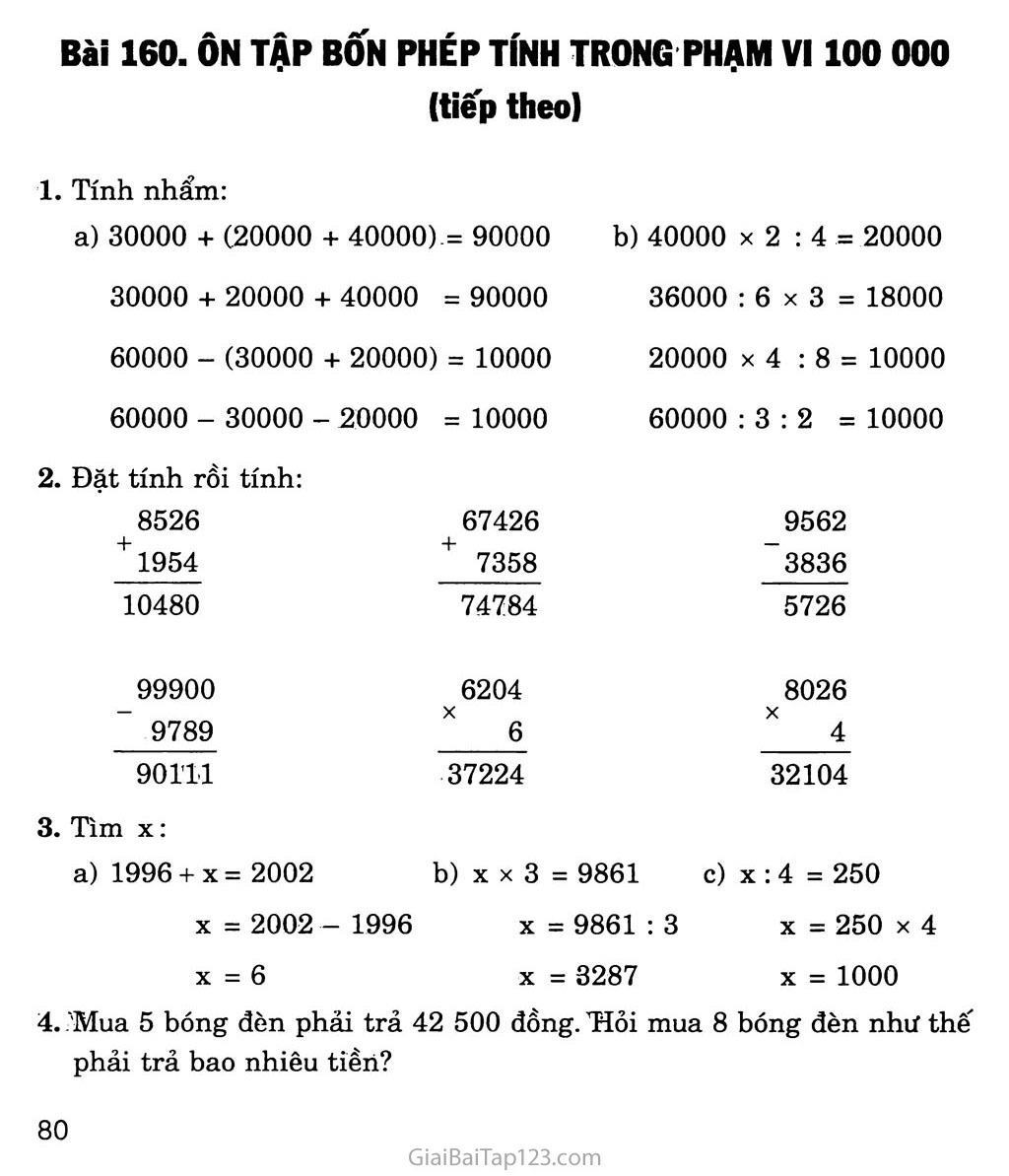 Bài 160: Ôn tập bốn phép tính trong phạm vi 100.000 (tiếp theo) trang 1