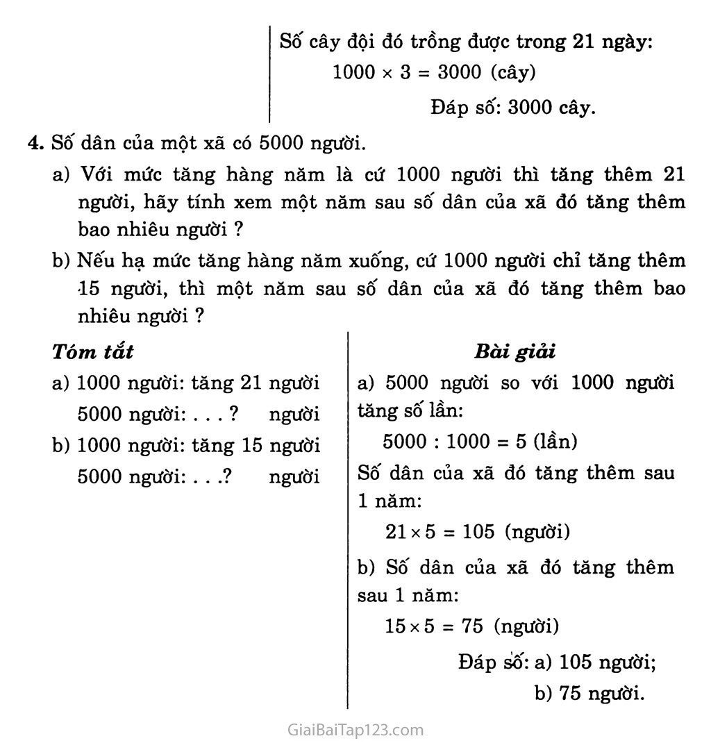 Bài 16: Ôn tập và bổ sung về giải toán trang 2