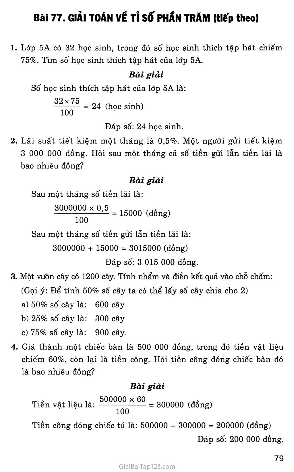 Bài 77: Giải toán về tỉ số phần trăm (tiếp theo) trang 1