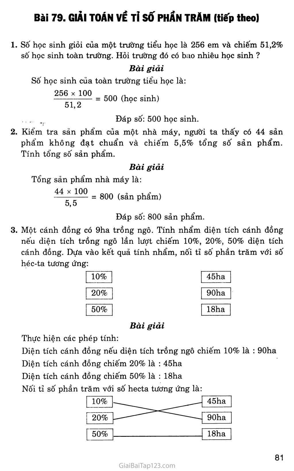 Bài 79: Giải toán về tỉ số phần trăm (tiếp theo) trang 1