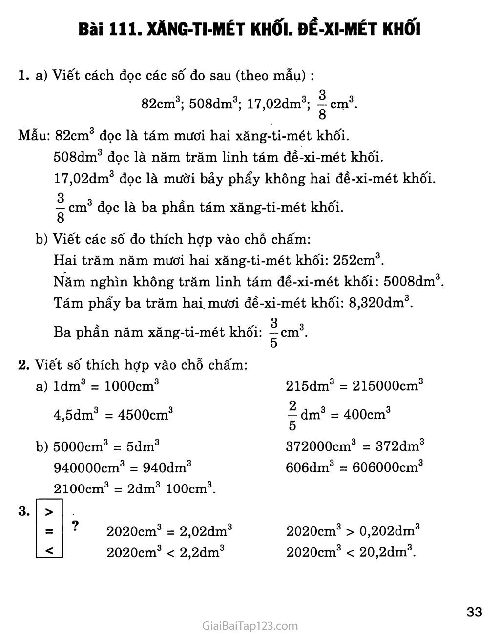Bài 111: Xăng - ti - mét khối. Đề - xi - mét khối trang 1