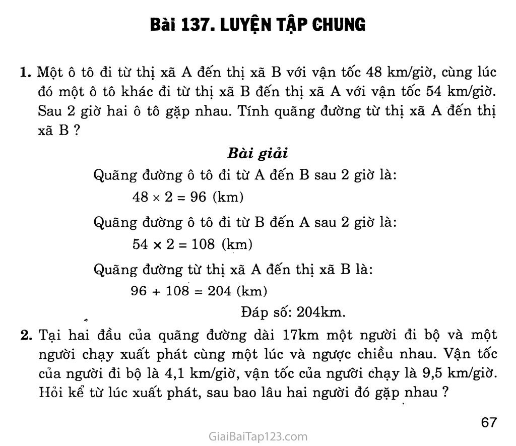 Bài 137: Luyện tập chung trang 1