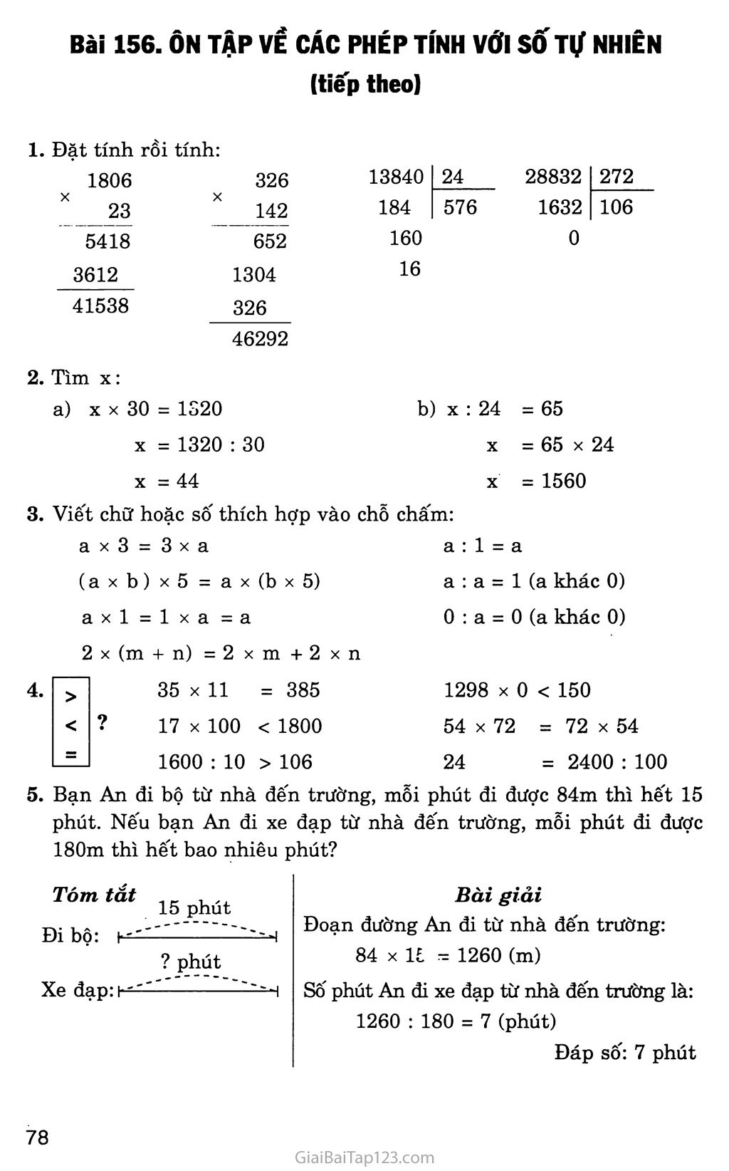 Bài 156: Ôn tập về các phép tính với số tự nhiên (tiếp theo) trang 1