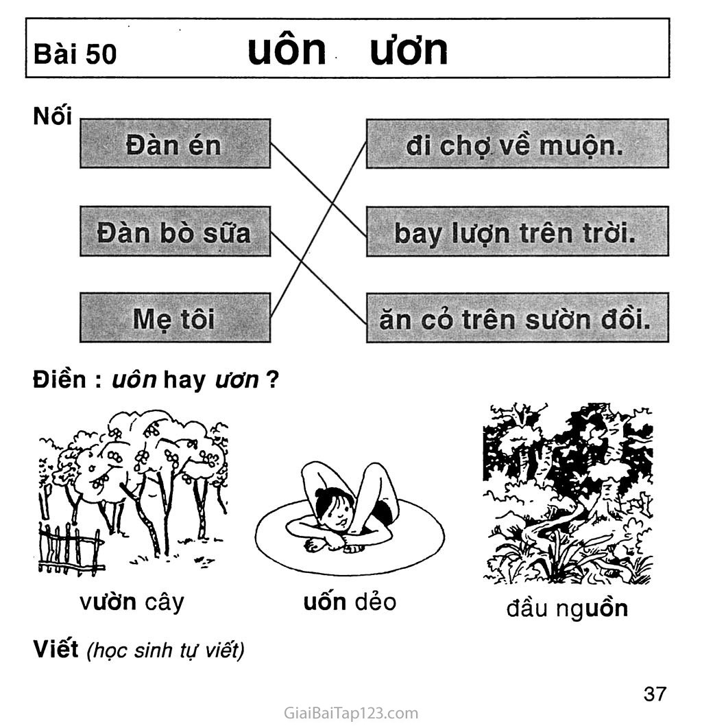 Bài 50: uôn ươn trang 1
