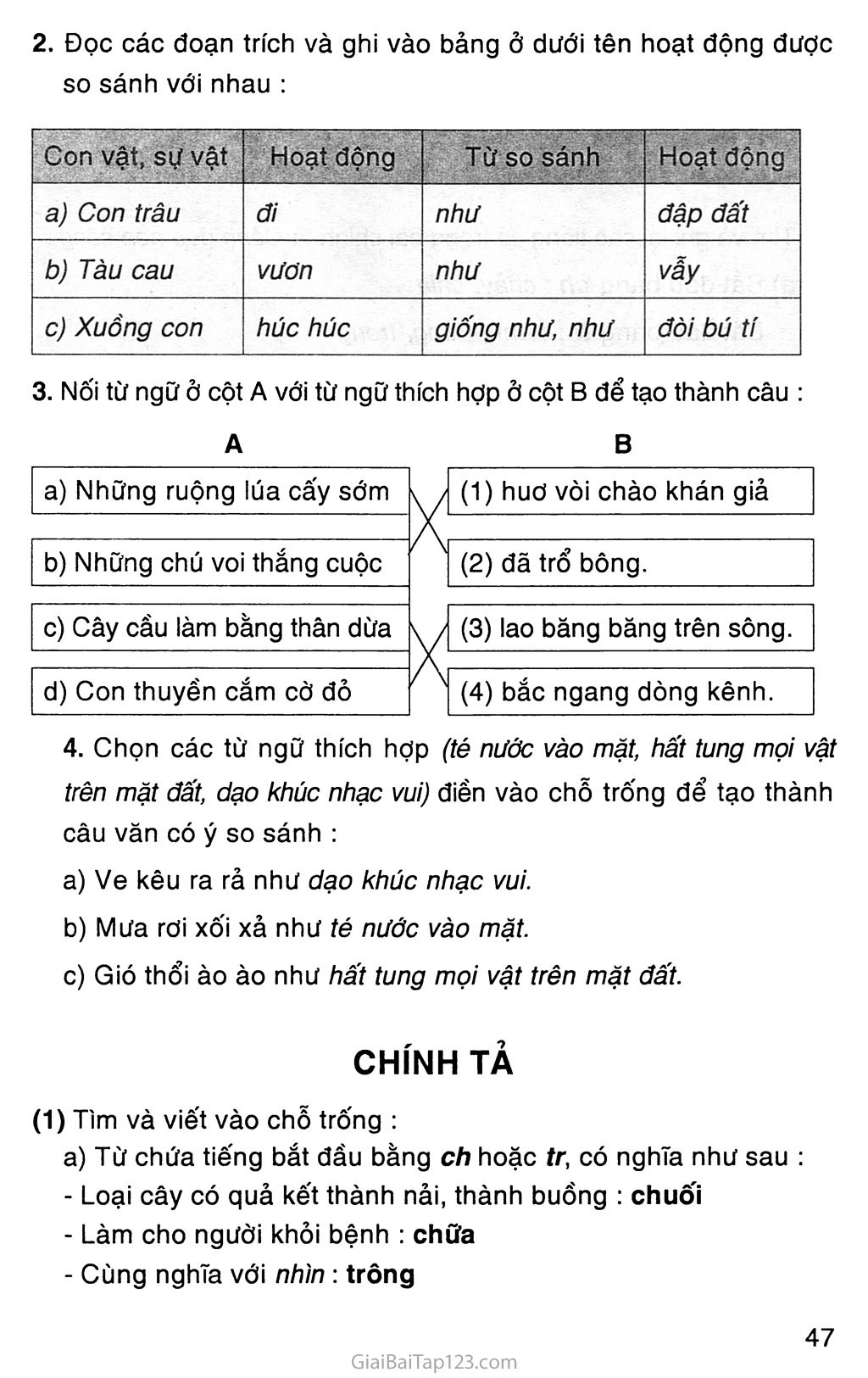 Tại Vở bài tập Tiếng Việt lớp 3