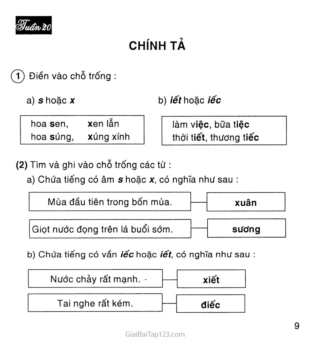 Vở bài tập Tiếng Việt lớp 2 tập 1