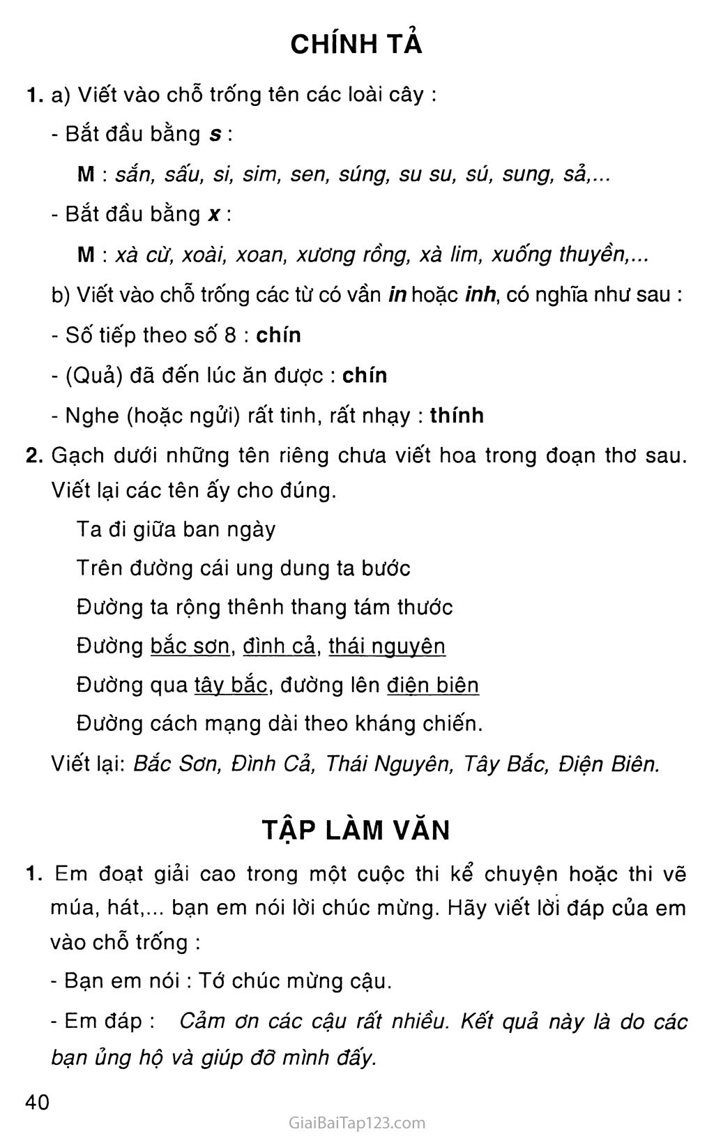 Vở bài tập Tiếng Việt lớp 2 tập 2