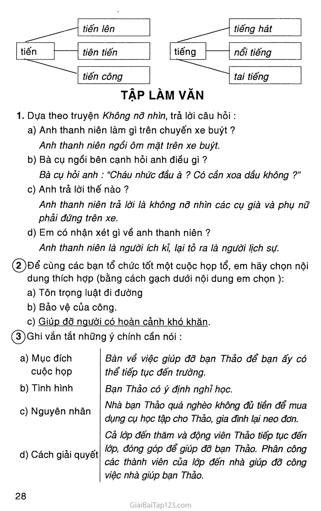 Vở bài tập Tiếng Việt lớp 3 tập 2 trang 33