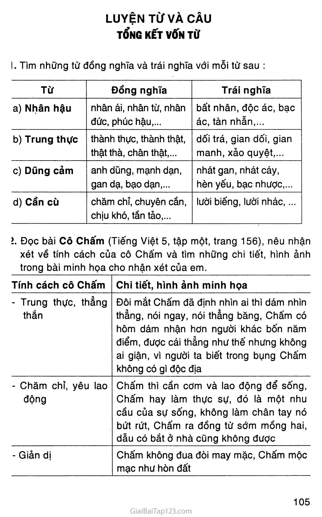 Giải Vở Bài Tập Tiếng Việt Lớp 5 Tập 1 Tuần 16
