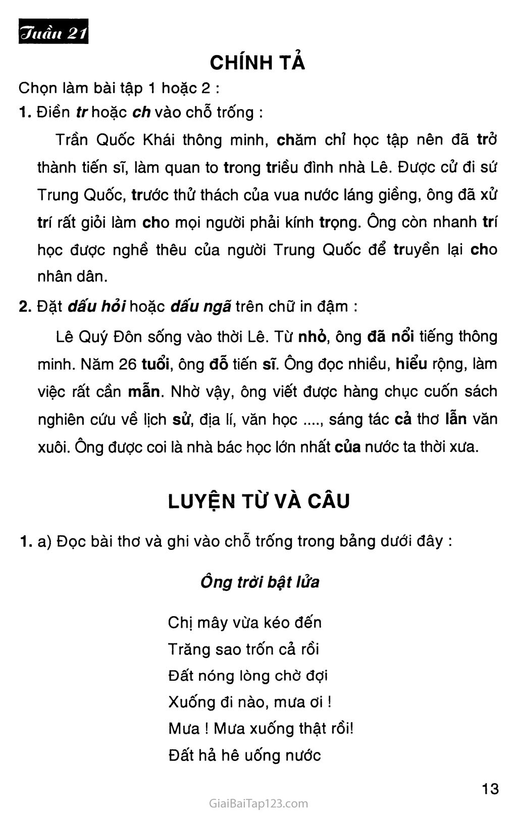 Vở bài tập Tiếng Việt lớp 3 trang 10