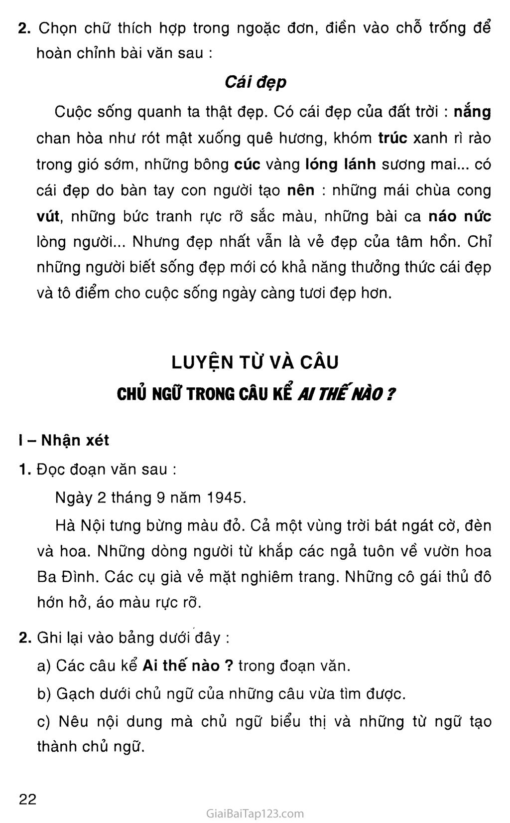 Giải vở bài tập Tiếng Việt lớp 4 tập 2 Tuần 22